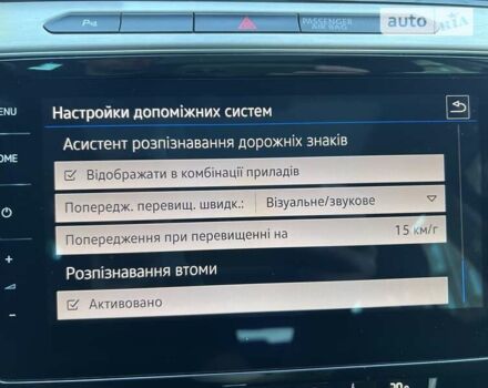 Фольксваген Пассат, об'ємом двигуна 1.97 л та пробігом 189 тис. км за 24200 $, фото 2 на Automoto.ua