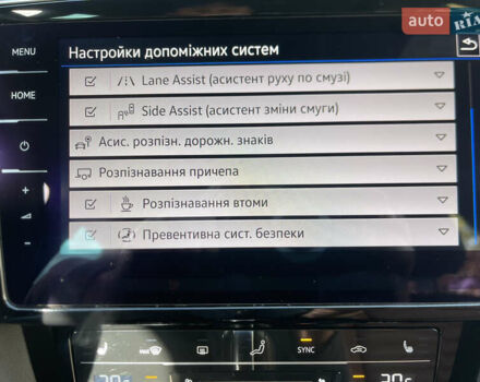 Фольксваген Пассат, объемом двигателя 1.97 л и пробегом 128 тыс. км за 30900 $, фото 47 на Automoto.ua