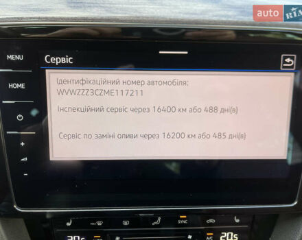 Фольксваген Пассат, объемом двигателя 1.97 л и пробегом 128 тыс. км за 30900 $, фото 57 на Automoto.ua