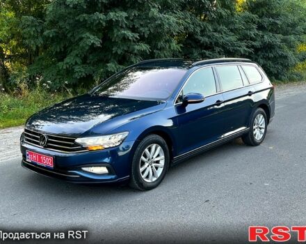 Фольксваген Пассат, объемом двигателя 2 л и пробегом 193 тыс. км за 20900 $, фото 1 на Automoto.ua