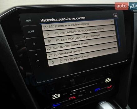 Фольксваген Пассат, объемом двигателя 2 л и пробегом 200 тыс. км за 24000 $, фото 19 на Automoto.ua