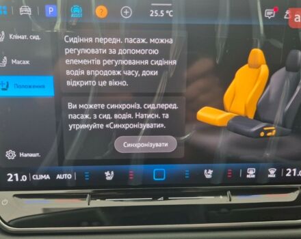 Фольксваген Пассат, объемом двигателя 1.97 л и пробегом 0 тыс. км за 46700 $, фото 46 на Automoto.ua