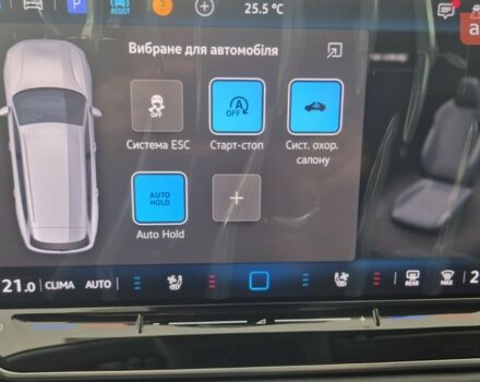 Фольксваген Пассат, об'ємом двигуна 1.97 л та пробігом 0 тис. км за 45999 $, фото 47 на Automoto.ua