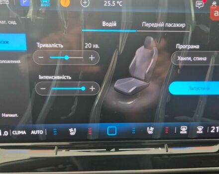 Фольксваген Пассат 2025 у Миколаєві на Automoto.ua Фольксваген Пассат, об'ємом двигуна 1.97 л та пробігом 0 тис. км за 46700 $, фото 45 на Automoto.ua