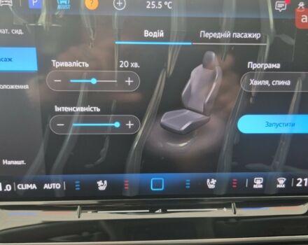 Фольксваген Пассат, об'ємом двигуна 1.97 л та пробігом 0 тис. км за 45999 $, фото 43 на Automoto.ua