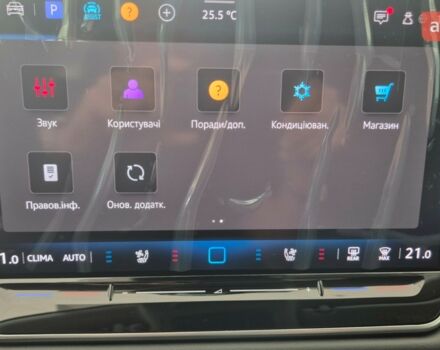 Фольксваген Пассат, объемом двигателя 1.97 л и пробегом 0 тыс. км за 46700 $, фото 48 на Automoto.ua