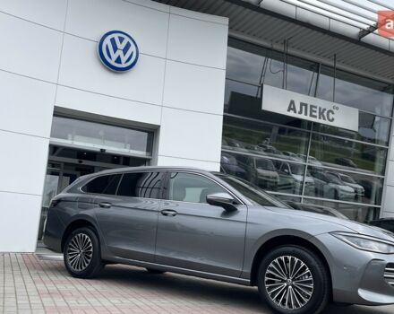 купить новое авто Фольксваген Пассат 2025 года от официального дилера Алекс СО Фольксваген фото