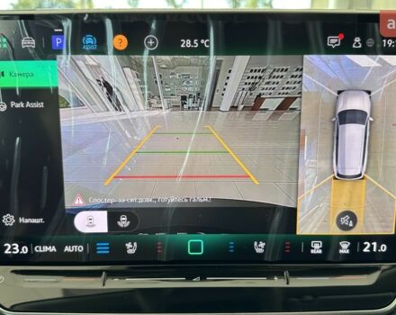 Фольксваген Пассат 2025 у Миколаєві на Automoto.ua Фольксваген Пассат, об'ємом двигуна 1.97 л та пробігом 0 тис. км за 46700 $, фото 25 на Automoto.ua