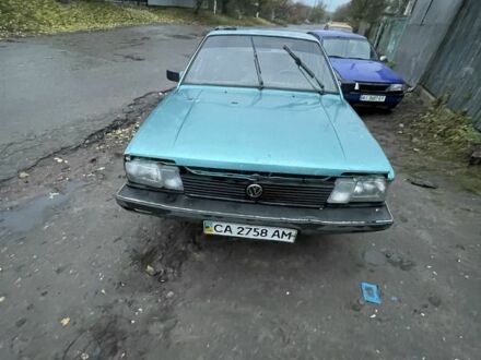 Фольксваген Пассат, об'ємом двигуна 0 л та пробігом 55 тис. км за 639 $, фото 1 на Automoto.ua
