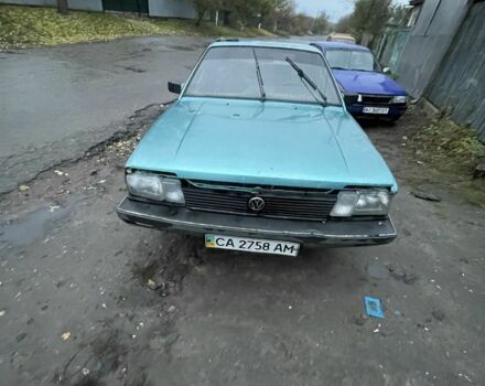 Фольксваген Пассат, объемом двигателя 0 л и пробегом 55 тыс. км за 639 $, фото 1 на Automoto.ua