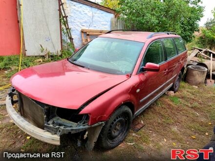Фольксваген Пассат 1999 в Березнеговатом на Automoto.ua Фольксваген Пассат, объемом двигателя 1.9 л и пробегом 755 тыс. км за 800 $, фото 1 на Automoto.ua
