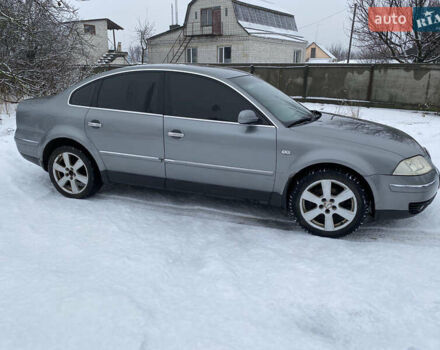 Фольксваген Пассат, объемом двигателя 1.8 л и пробегом 263 тыс. км за 3800 $, фото 1 на Automoto.ua
