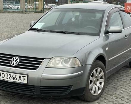 Фольксваген Пассат, об'ємом двигуна 0 л та пробігом 464 тис. км за 4000 $, фото 1 на Automoto.ua