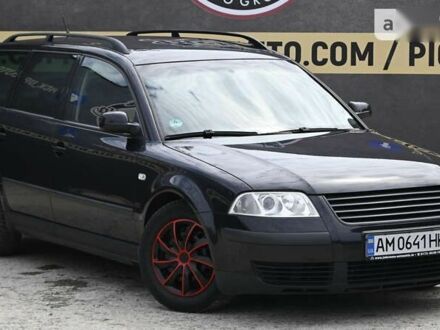 Фольксваген Пассат 2003 в Бердичеве на Automoto.ua Фольксваген Пассат, объемом двигателя 1.6 л и пробегом 263 тыс. км за 5750 $, фото 1 на Automoto.ua