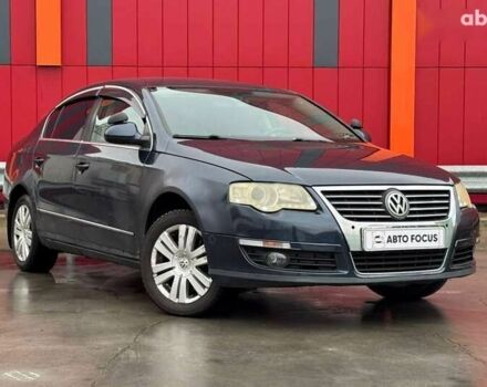 Фольксваген Пассат 2006 в Киеве на Automoto.ua Фольксваген Пассат, объемом двигателя 0 л и пробегом 325 тыс. км за 6690 $, фото 1 на Automoto.ua
