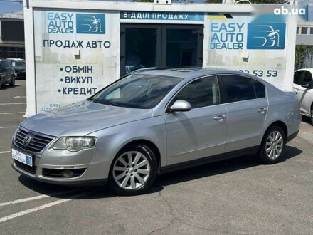 Фольксваген Пассат, объемом двигателя 1.8 л и пробегом 381 тыс. км за 7490 $, фото 1 на Automoto.ua