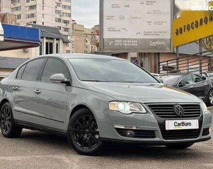 Фольксваген Пассат, объемом двигателя 1.8 л и пробегом 185 тыс. км за 7999 $, фото 1 на Automoto.ua