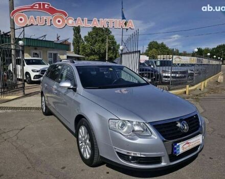 Фольксваген Пассат, объемом двигателя 1.8 л и пробегом 243 тыс. км за 7299 $, фото 1 на Automoto.ua