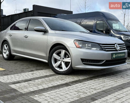 Фольксваген Пассат, объемом двигателя 2.5 л и пробегом 256 тыс. км за 9500 $, фото 1 на Automoto.ua
