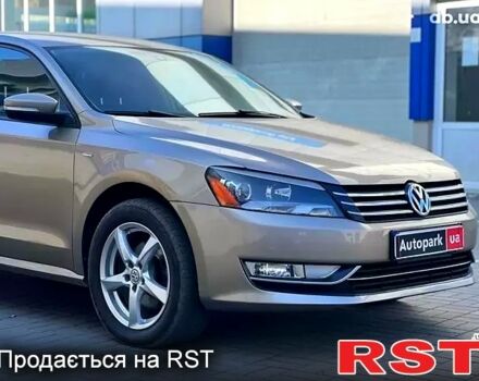 Фольксваген Пассат, объемом двигателя 1.8 л и пробегом 99 тыс. км за 16500 $, фото 1 на Automoto.ua