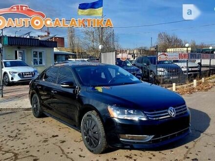 Фольксваген Пассат 2014 в Николаеве на Automoto.ua Фольксваген Пассат, объемом двигателя 1.8 л и пробегом 134 тыс. км за 9999 $, фото 1 на Automoto.ua