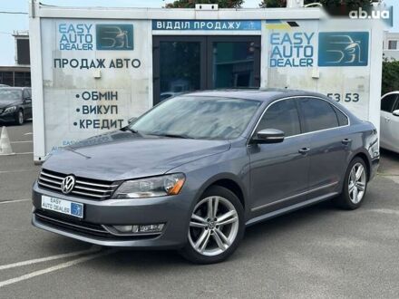 Фольксваген Пассат, объемом двигателя 0 л и пробегом 141 тыс. км за 10990 $, фото 1 на Automoto.ua