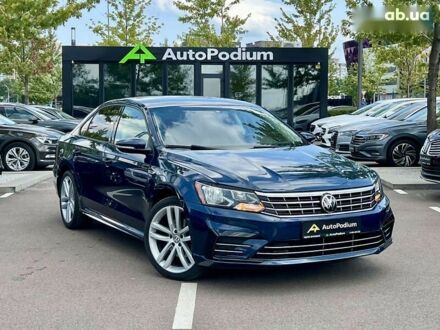 Фольксваген Пассат, об'ємом двигуна 2 л та пробігом 132 тис. км за 13200 $, фото 1 на Automoto.ua