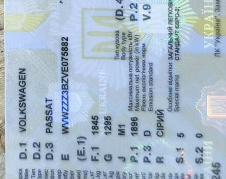 Серый Фольксваген Пассат, объемом двигателя 1.9 л и пробегом 316 тыс. км за 3700 $, фото 21 на Automoto.ua