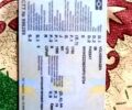 Серый Фольксваген Пассат, объемом двигателя 1.6 л и пробегом 0 тыс. км за 4500 $, фото 7 на Automoto.ua