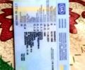 Серый Фольксваген Пассат, объемом двигателя 1.6 л и пробегом 0 тыс. км за 4500 $, фото 6 на Automoto.ua