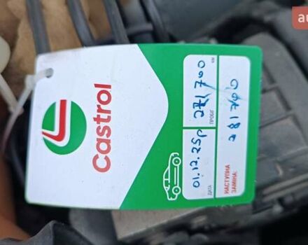 Серый Фольксваген Пассат, объемом двигателя 1.8 л и пробегом 272 тыс. км за 3350 $, фото 102 на Automoto.ua