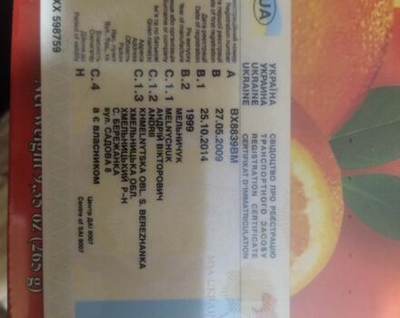 Серый Фольксваген Пассат, объемом двигателя 2.5 л и пробегом 350 тыс. км за 2800 $, фото 23 на Automoto.ua