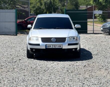 Серый Фольксваген Пассат, объемом двигателя 1.6 л и пробегом 267 тыс. км за 5200 $, фото 16 на Automoto.ua