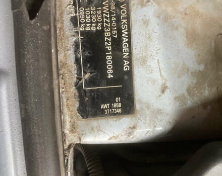 Серый Фольксваген Пассат, объемом двигателя 1.78 л и пробегом 396 тыс. км за 3800 $, фото 13 на Automoto.ua