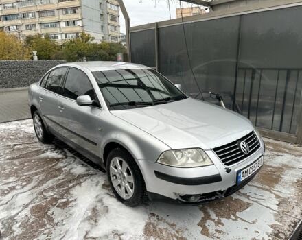 Сірий Фольксваген Пассат, об'ємом двигуна 1.9 л та пробігом 428 тис. км за 3750 $, фото 1 на Automoto.ua
