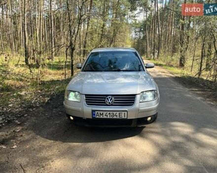 Сірий Фольксваген Пассат, об'ємом двигуна 1.78 л та пробігом 273 тис. км за 3800 $, фото 7 на Automoto.ua