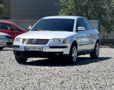 Серый Фольксваген Пассат, объемом двигателя 1.6 л и пробегом 267 тыс. км за 5200 $, фото 17 на Automoto.ua