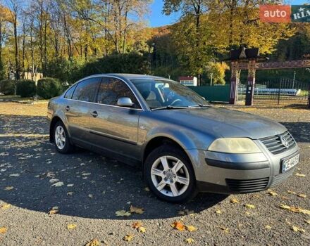 Серый Фольксваген Пассат, объемом двигателя 1.78 л и пробегом 258 тыс. км за 4500 $, фото 13 на Automoto.ua