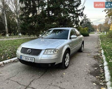 Серый Фольксваген Пассат, объемом двигателя 2.8 л и пробегом 290 тыс. км за 3950 $, фото 1 на Automoto.ua
