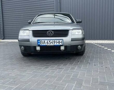 Серый Фольксваген Пассат, объемом двигателя 1.6 л и пробегом 274 тыс. км за 5200 $, фото 1 на Automoto.ua