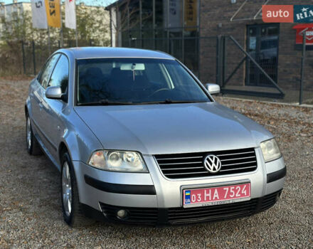 Серый Фольксваген Пассат, объемом двигателя 2 л и пробегом 256 тыс. км за 5600 $, фото 1 на Automoto.ua