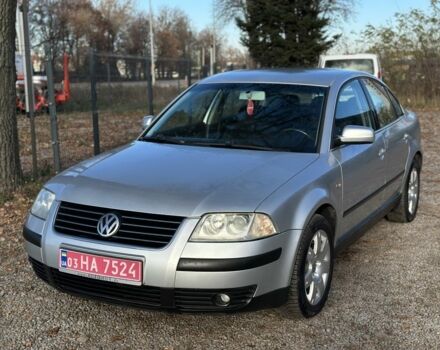 Серый Фольксваген Пассат, объемом двигателя 2 л и пробегом 256 тыс. км за 5600 $, фото 2 на Automoto.ua