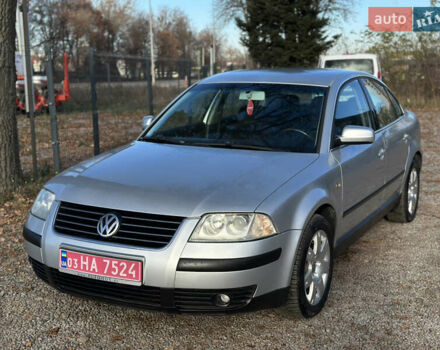 Серый Фольксваген Пассат, объемом двигателя 2 л и пробегом 256 тыс. км за 5600 $, фото 6 на Automoto.ua