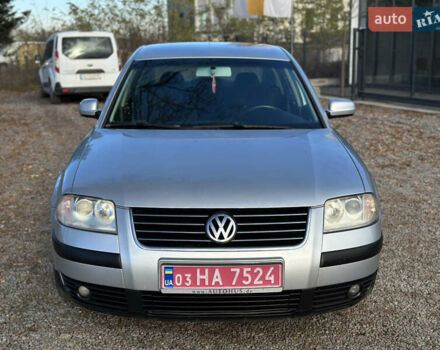 Серый Фольксваген Пассат, объемом двигателя 2 л и пробегом 256 тыс. км за 5600 $, фото 4 на Automoto.ua