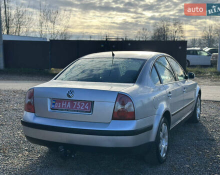 Серый Фольксваген Пассат, объемом двигателя 2 л и пробегом 256 тыс. км за 5600 $, фото 14 на Automoto.ua