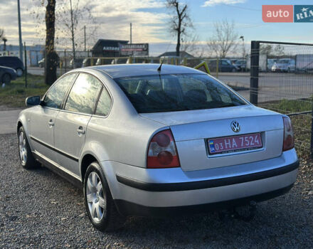 Серый Фольксваген Пассат, объемом двигателя 2 л и пробегом 256 тыс. км за 5600 $, фото 10 на Automoto.ua