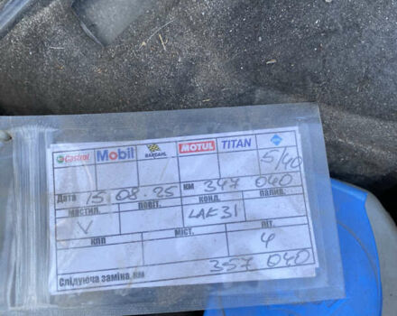 Сірий Фольксваген Пассат, об'ємом двигуна 1.9 л та пробігом 349 тис. км за 5300 $, фото 11 на Automoto.ua