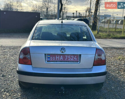 Серый Фольксваген Пассат, объемом двигателя 2 л и пробегом 256 тыс. км за 5600 $, фото 13 на Automoto.ua