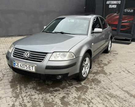 Сірий Фольксваген Пассат, об'ємом двигуна 1.9 л та пробігом 250 тис. км за 4500 $, фото 10 на Automoto.ua