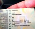 Серый Фольксваген Пассат, объемом двигателя 1.6 л и пробегом 190 тыс. км за 4550 $, фото 1 на Automoto.ua